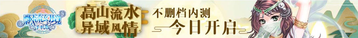 宁夏回族娱乐网